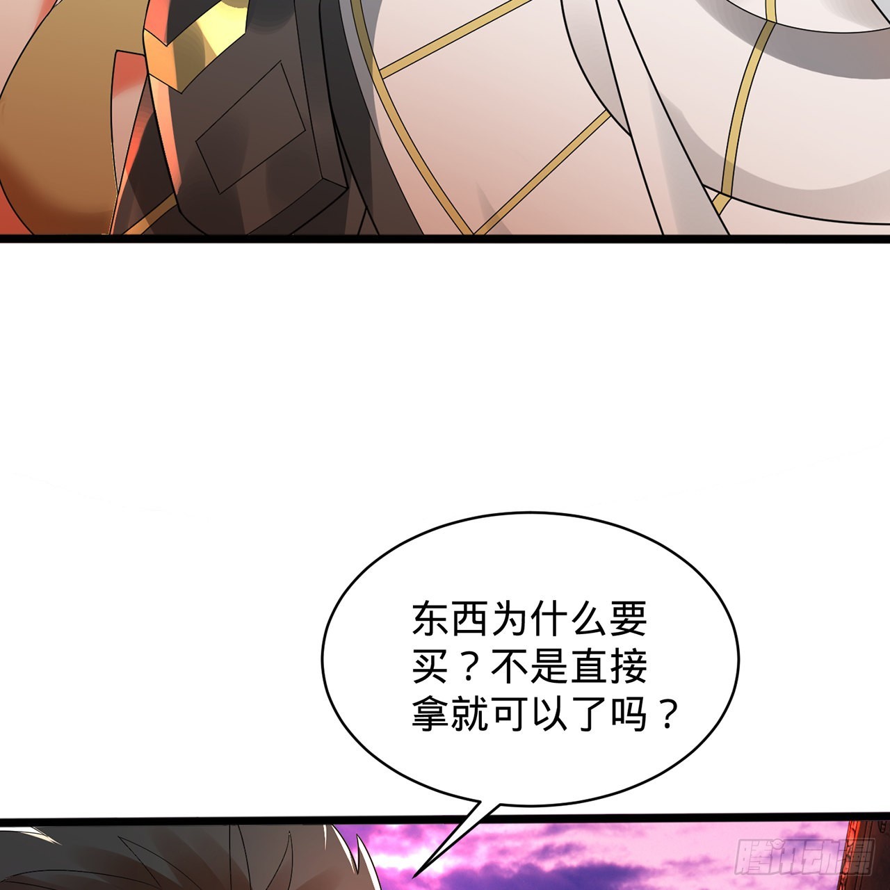 313回-像你这样的猛男27