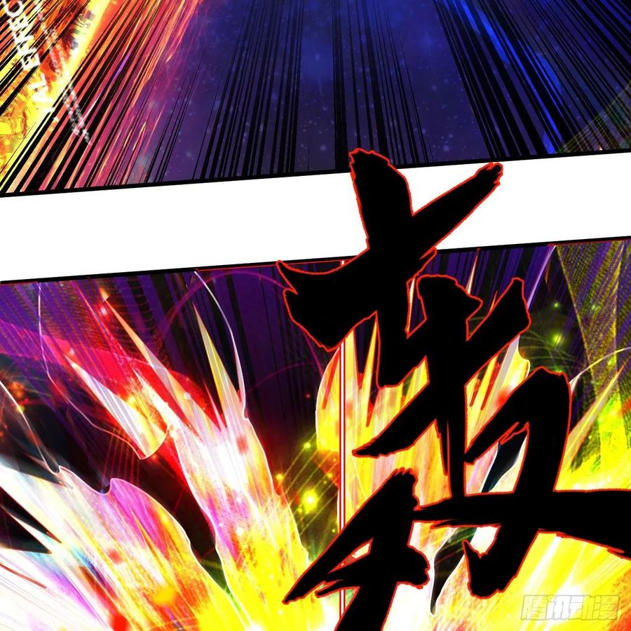 254回 以一敌四93