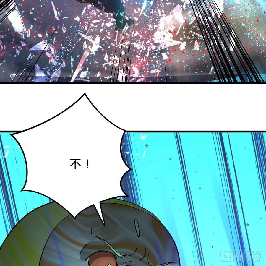 224回 筑基都筑不好要你何用86