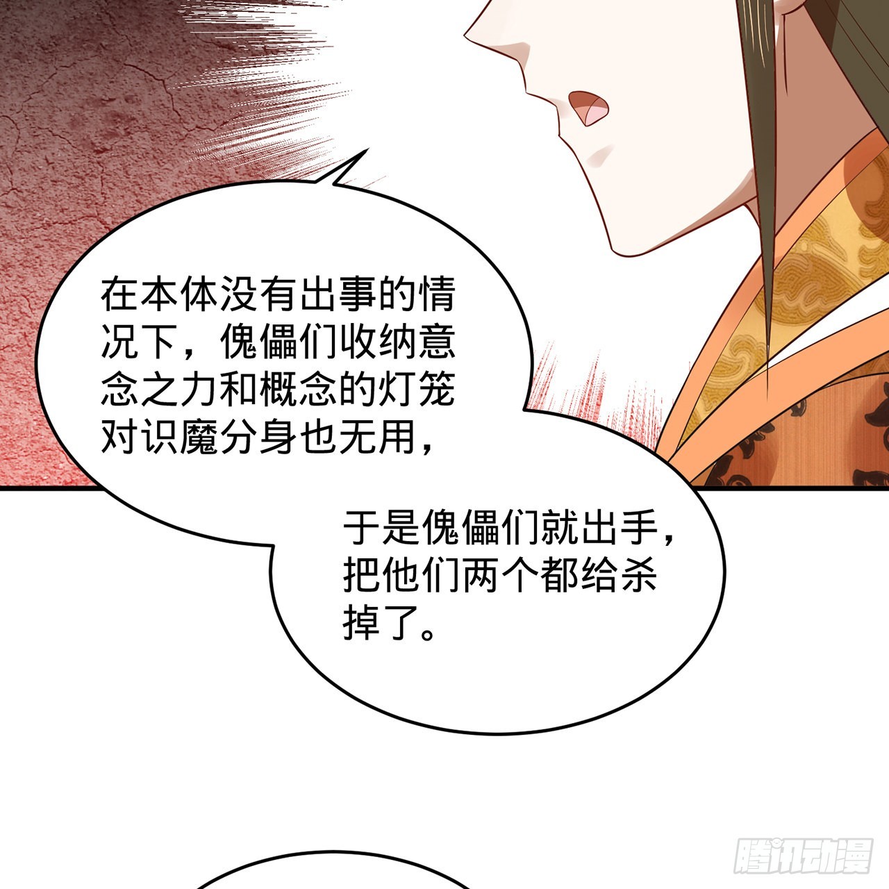 312回-精装激光雕刻机65