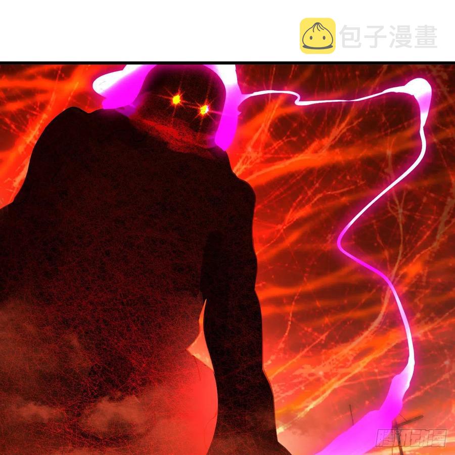 271回 看不到自己的脚！25