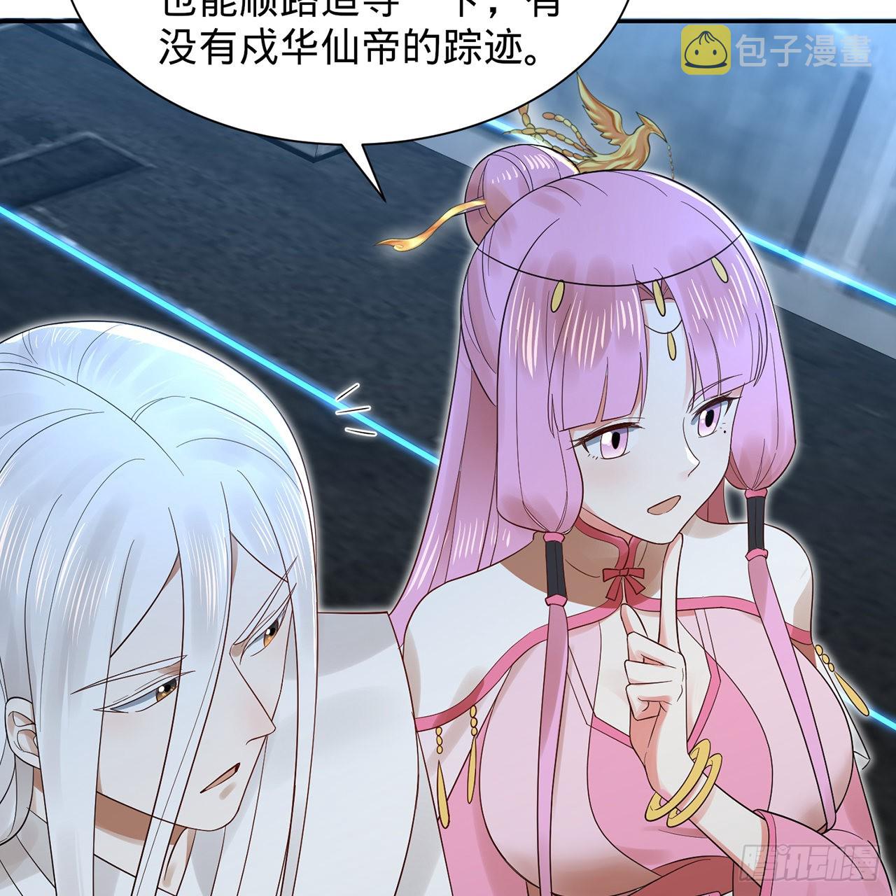 295回 孤军深入77