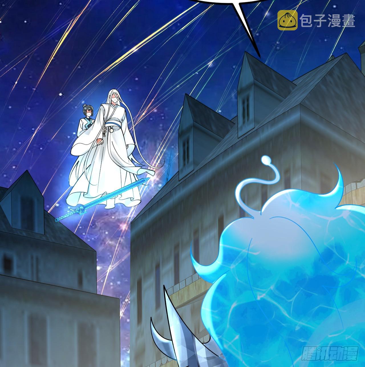 321回 先别惊讶了53