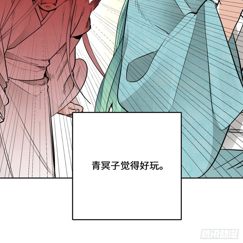 白秋然特别番外篇07（完）69