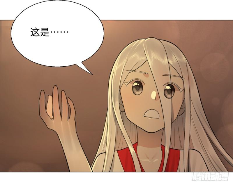 16回-皇陵34