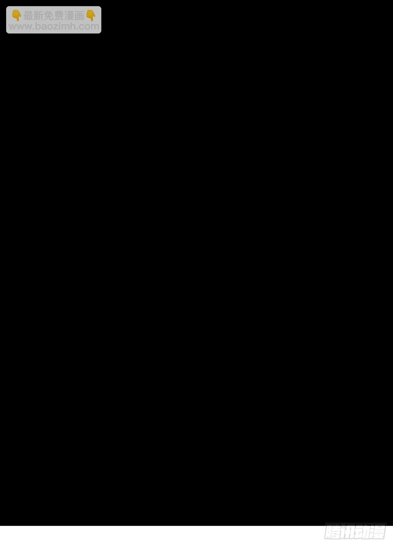 346回 虫子惧怕的存在134