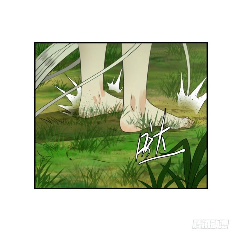 127回 尿死龙4
