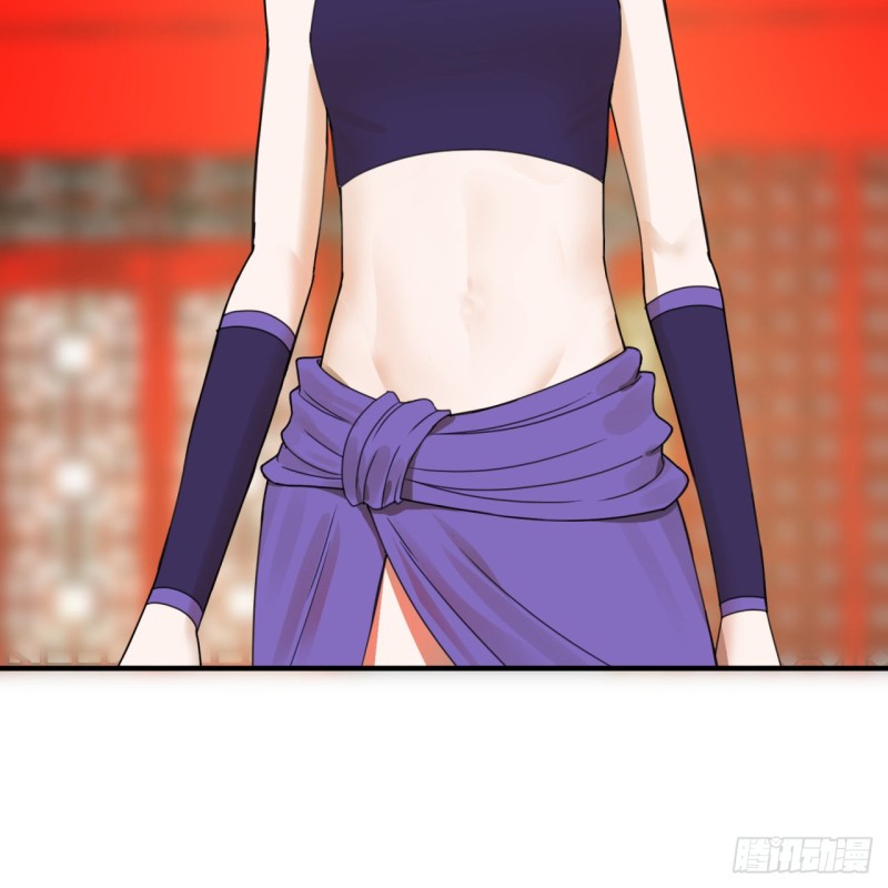 189回 你把我师尊藏哪儿了？71