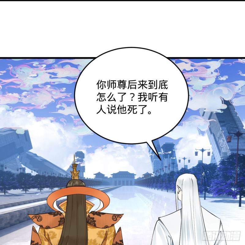 241回 筑 基 池18