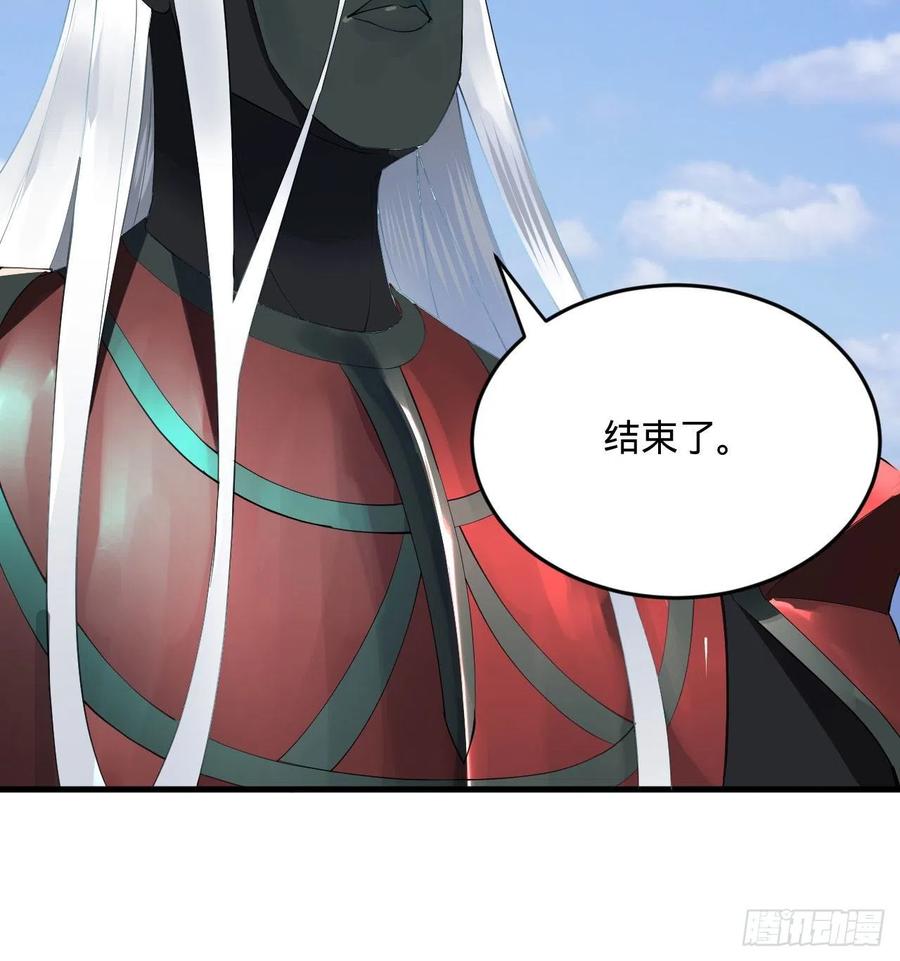 257回 告一段落65