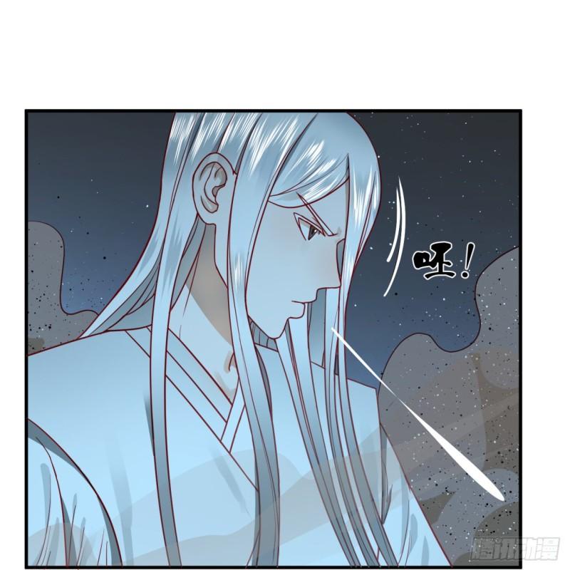 120回 神代遗迹75
