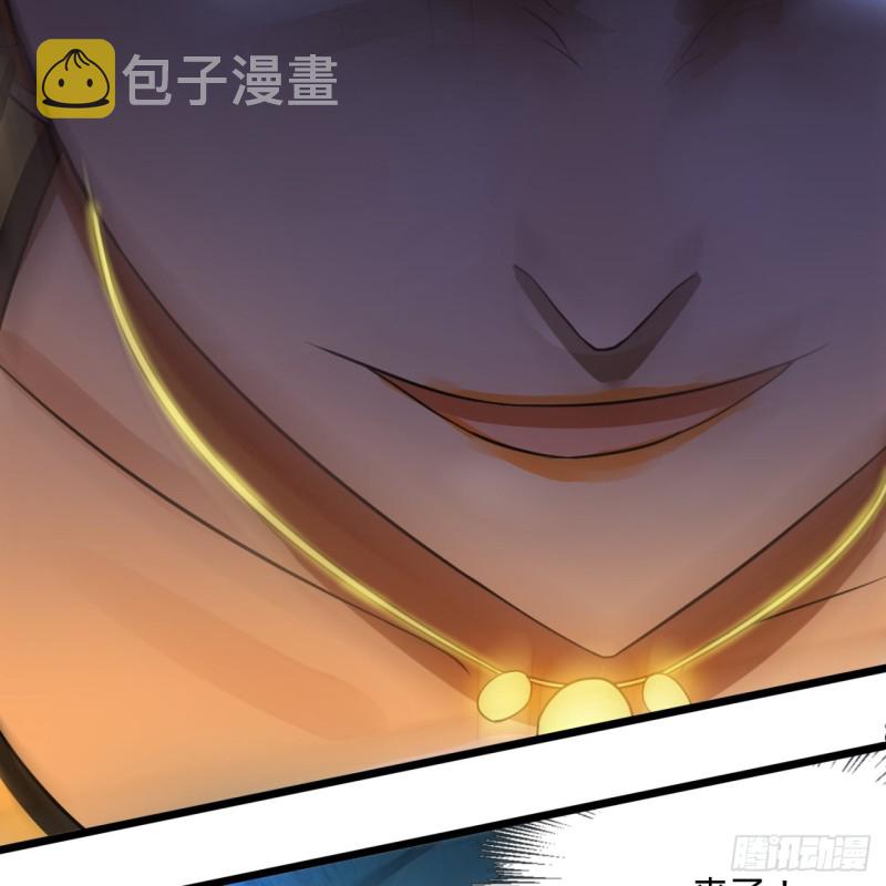 174回 未来再见3
