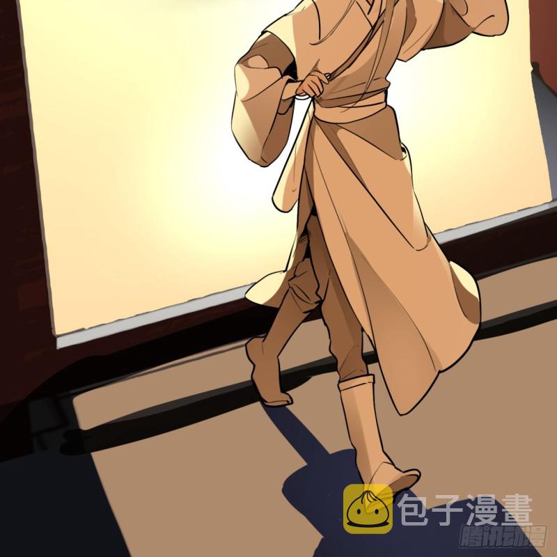 白秋然特别番外篇0248