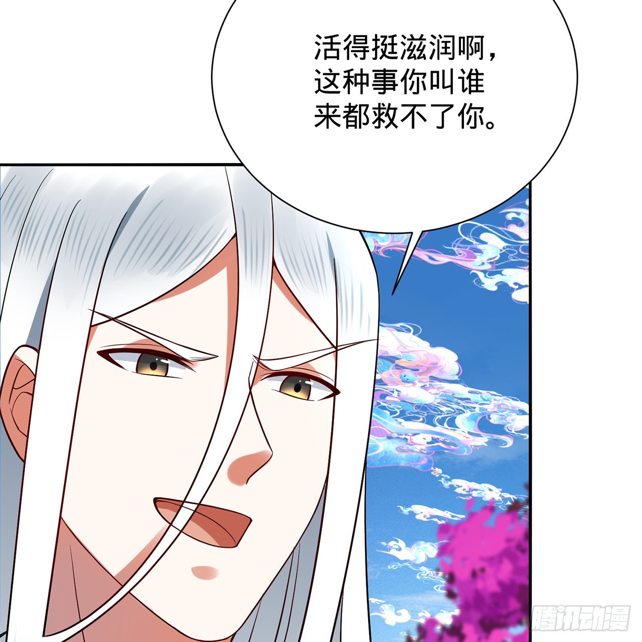 312回-精装激光雕刻机55