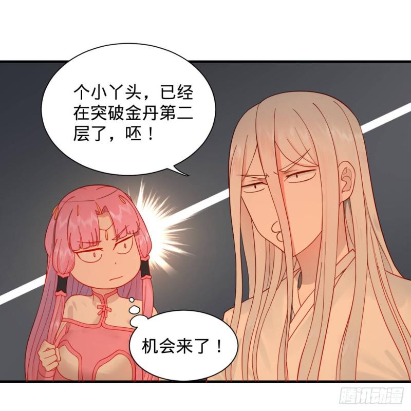 94回 包吃包住55