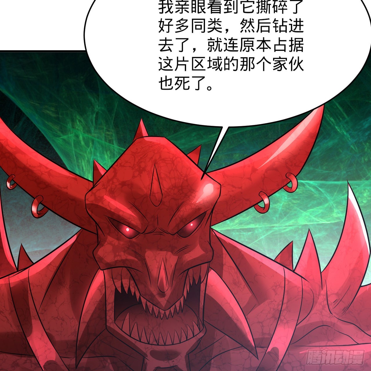 299回 达者为师92