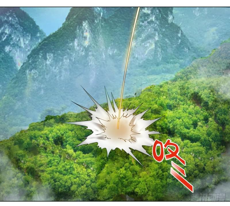 36回 合欢宗的连锁店11