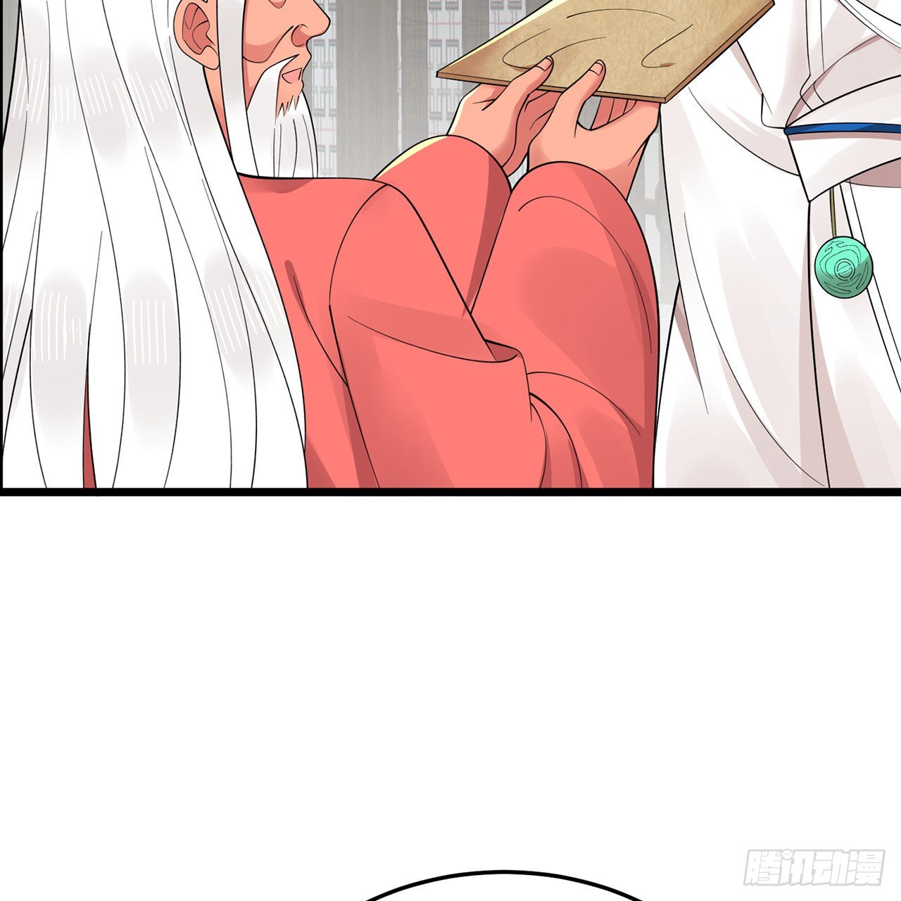 309回-什么？紫府？元婴？51