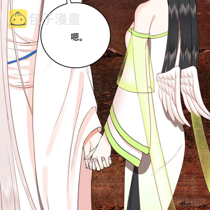 193回 阿修罗界94