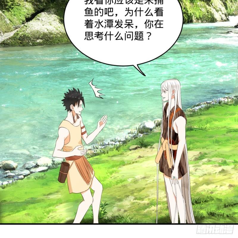 132回 我有一个梦想55