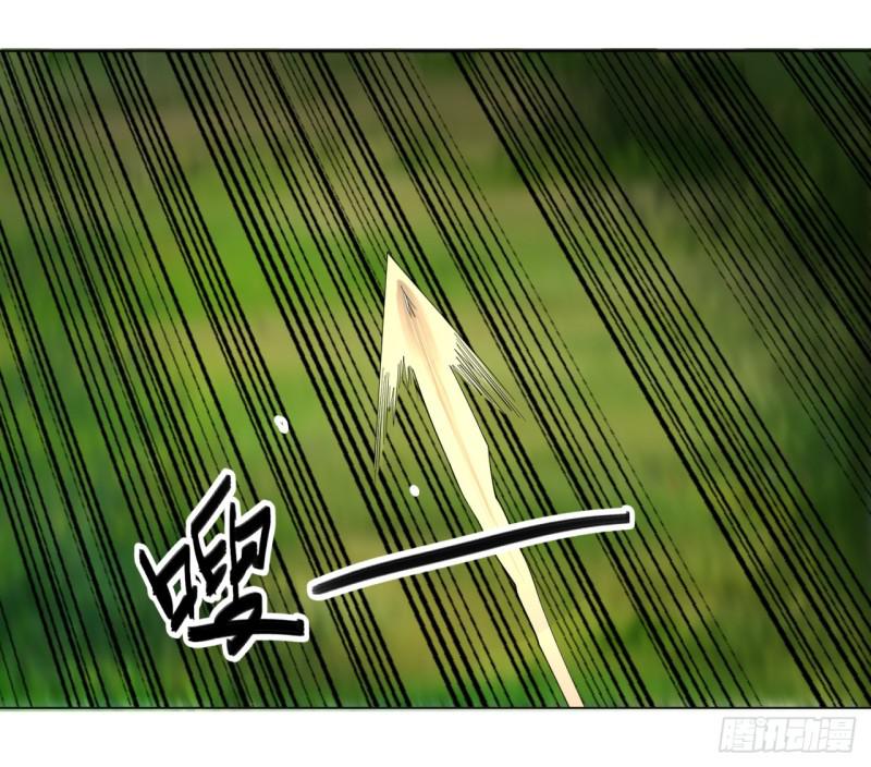 42回 定江山23