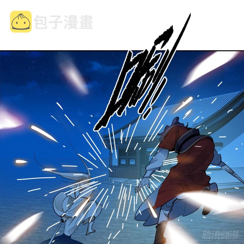 白秋然特别番外篇0620