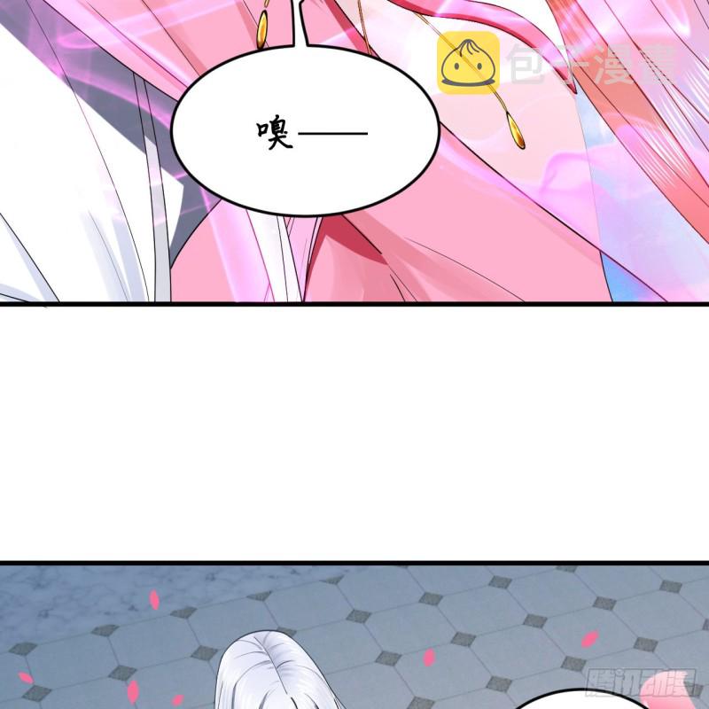 210回 实心铁木的反甲37