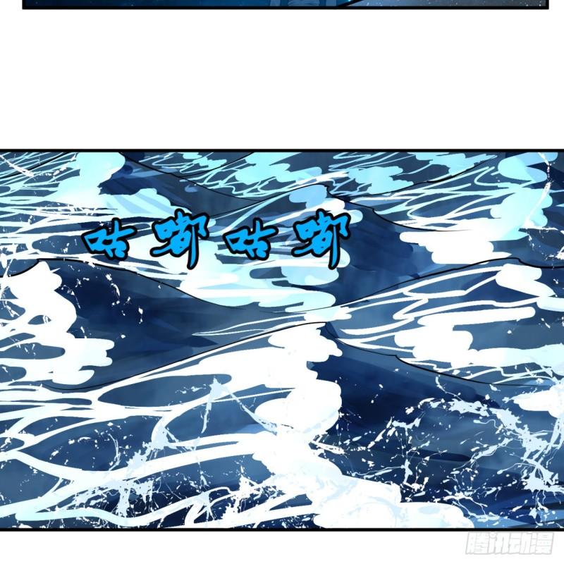 125回 时空放逐78