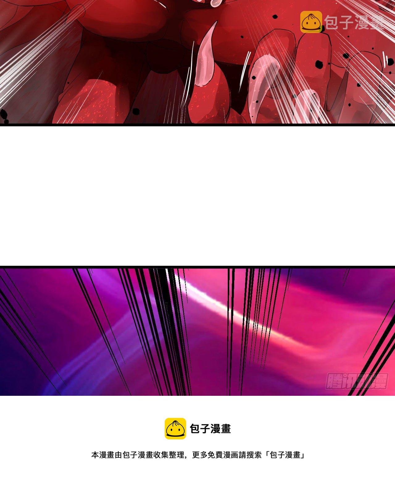 283回《生活类识魔》4