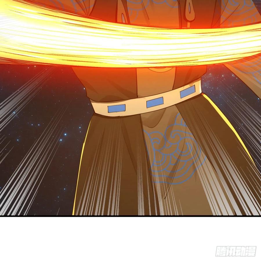256回 什么是虚基期！？95