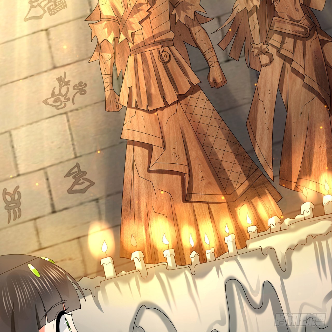 298回 戍华53