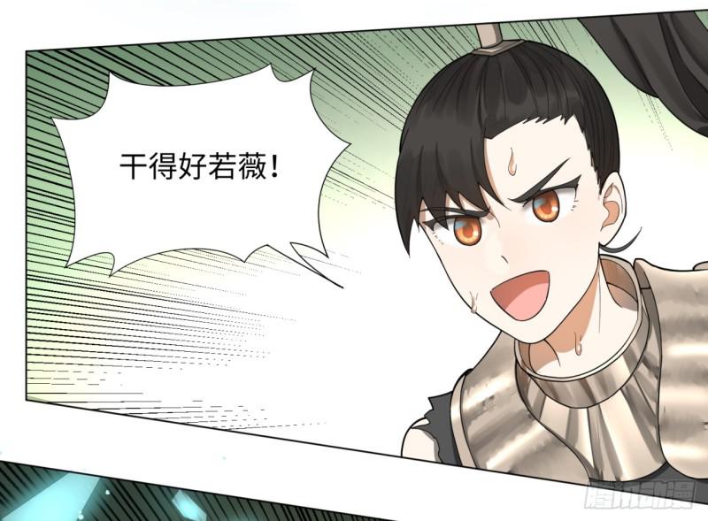 46回 翠萝15