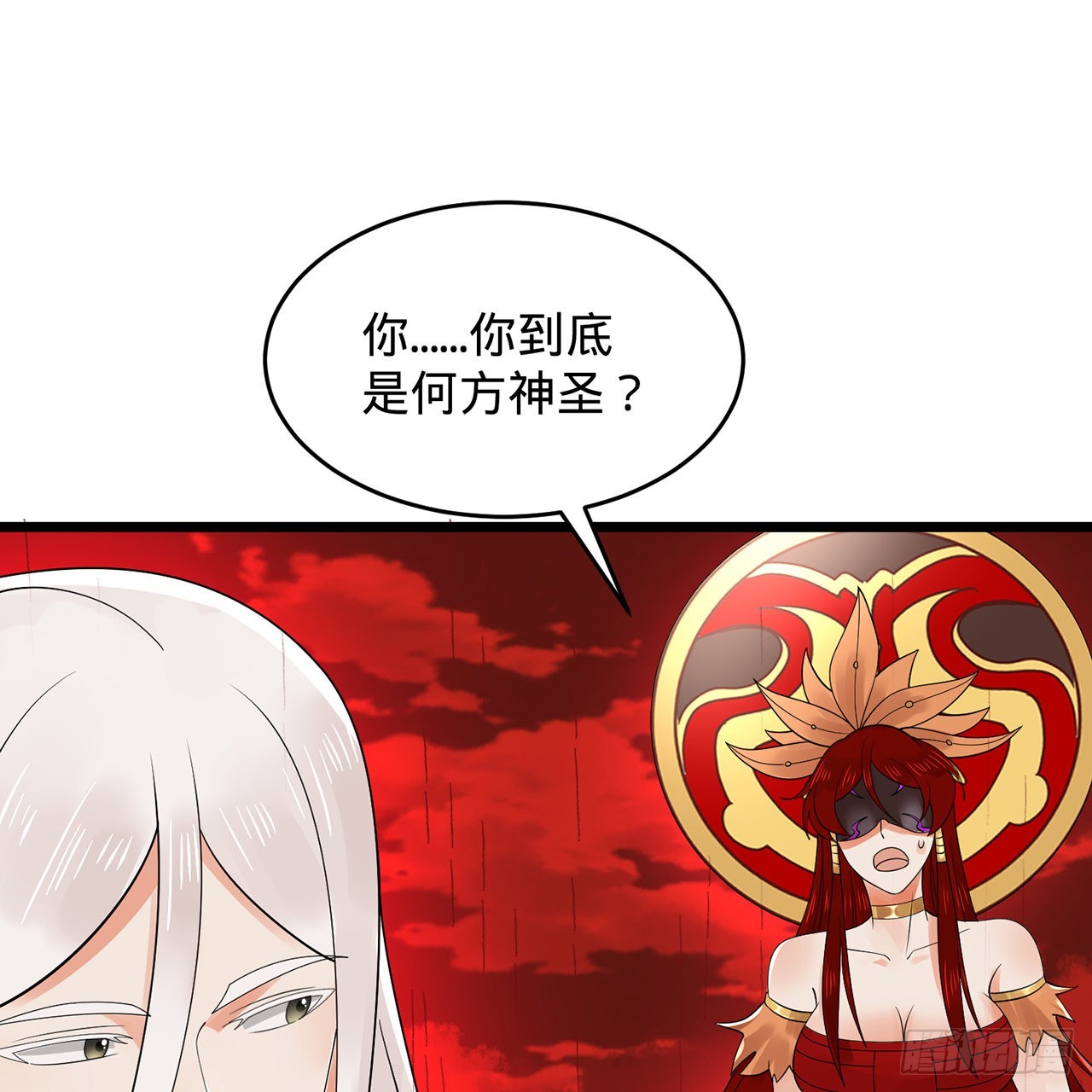 304回 关门打狗112
