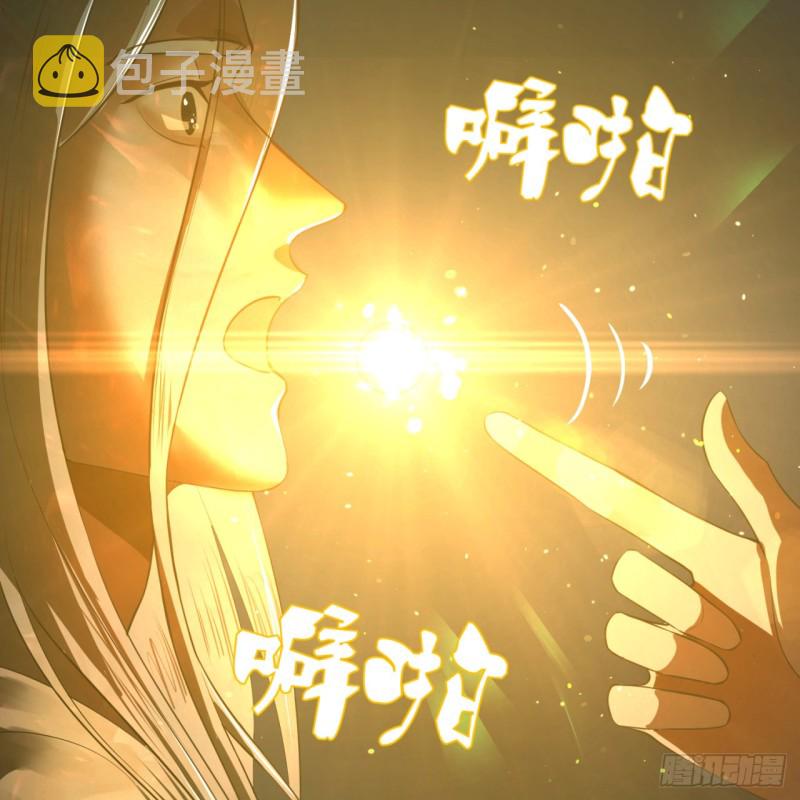 172回 这招我早就尝过啦！83