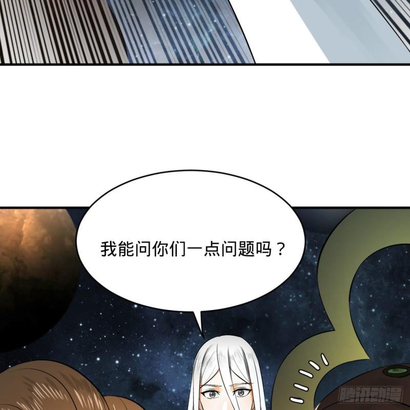 136回 前朝余孽36