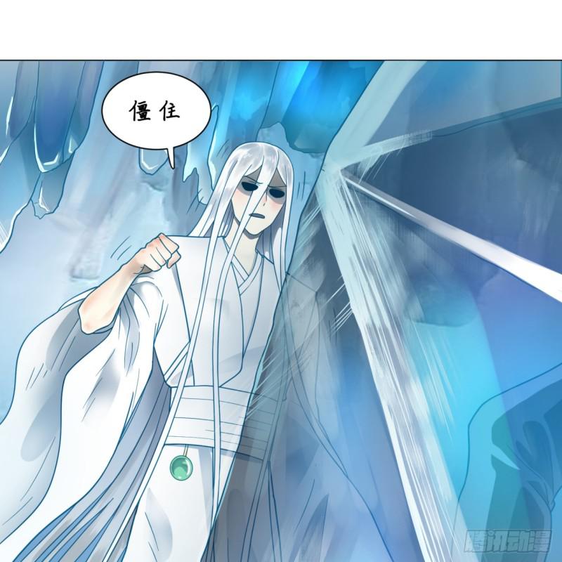 78回 求不得啊求不得53