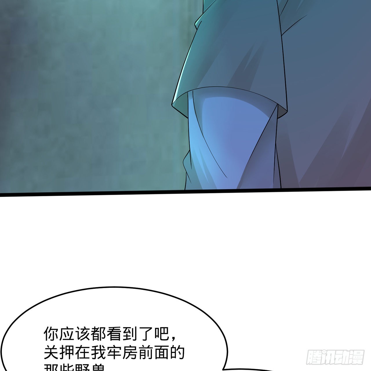 316回 生于忧患，死于安乐50