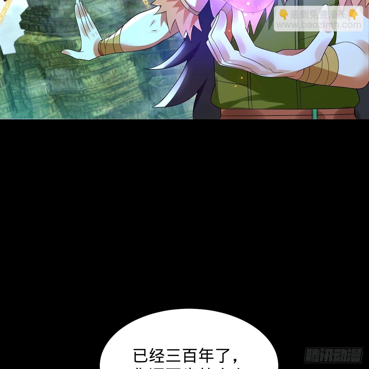 302回 楼月明82