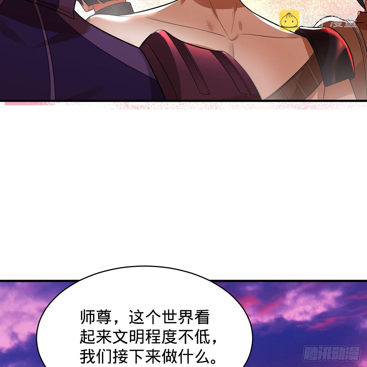 313回-像你这样的猛男8