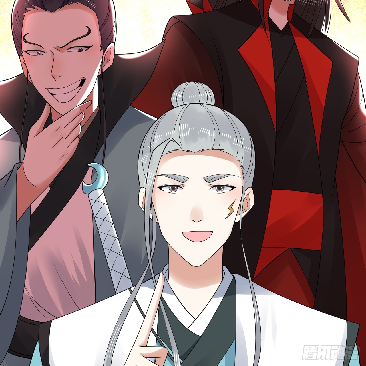 319回 师慈徒孝59
