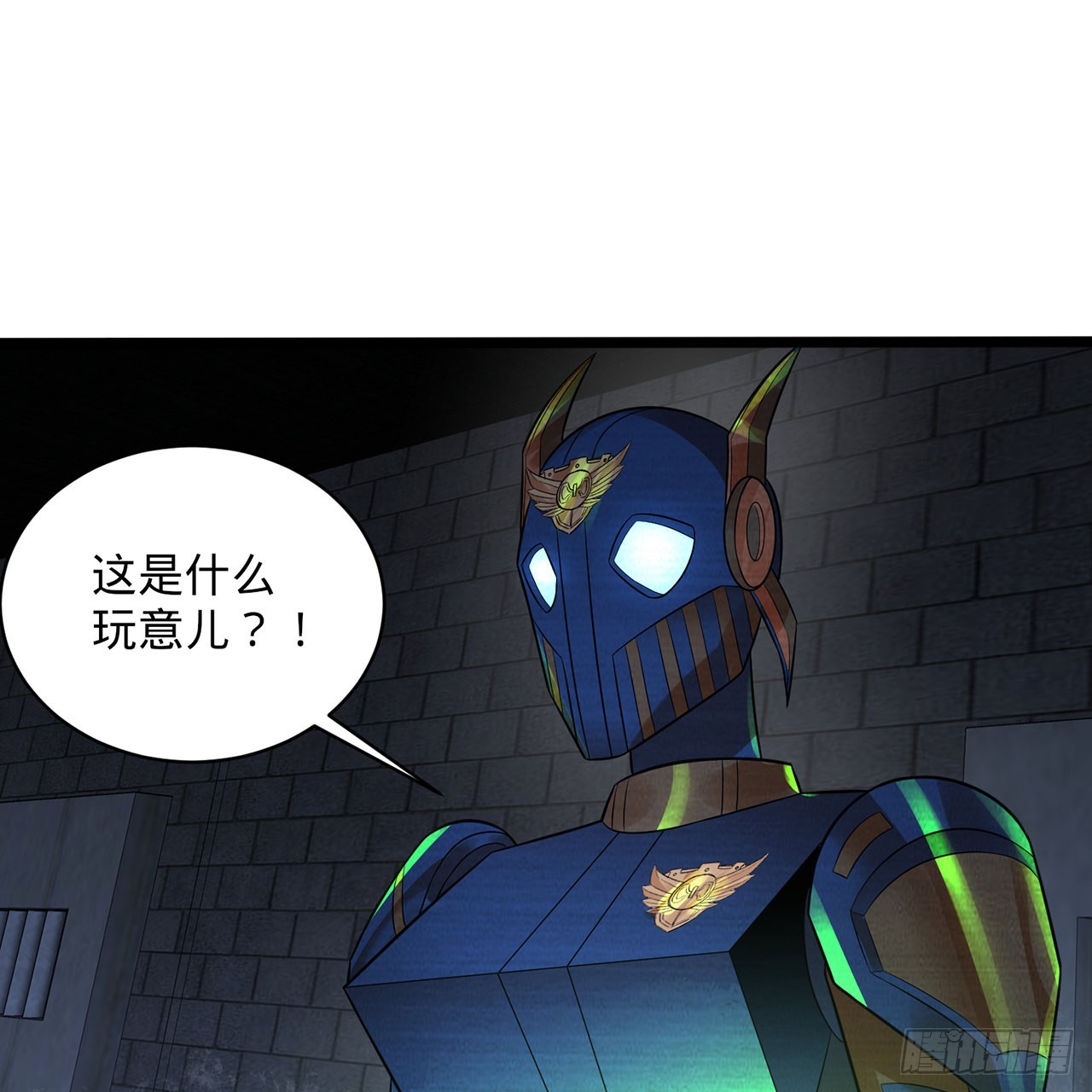 315回 一零三、一零四号91