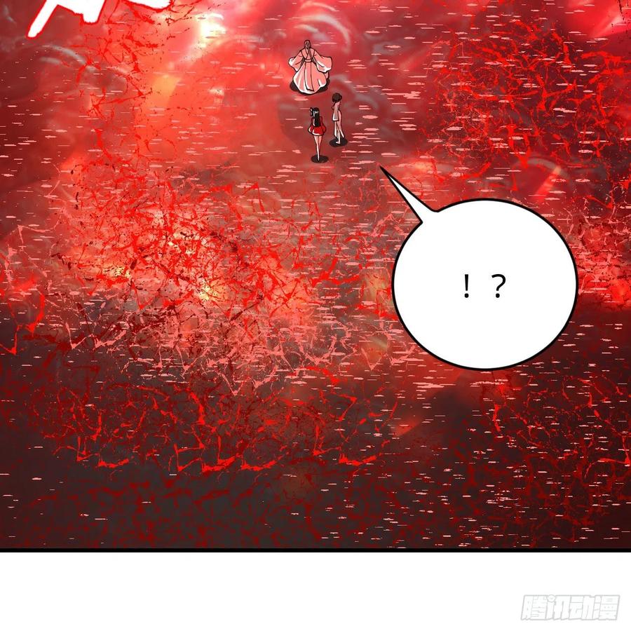 264回 钢板的大胸？！91