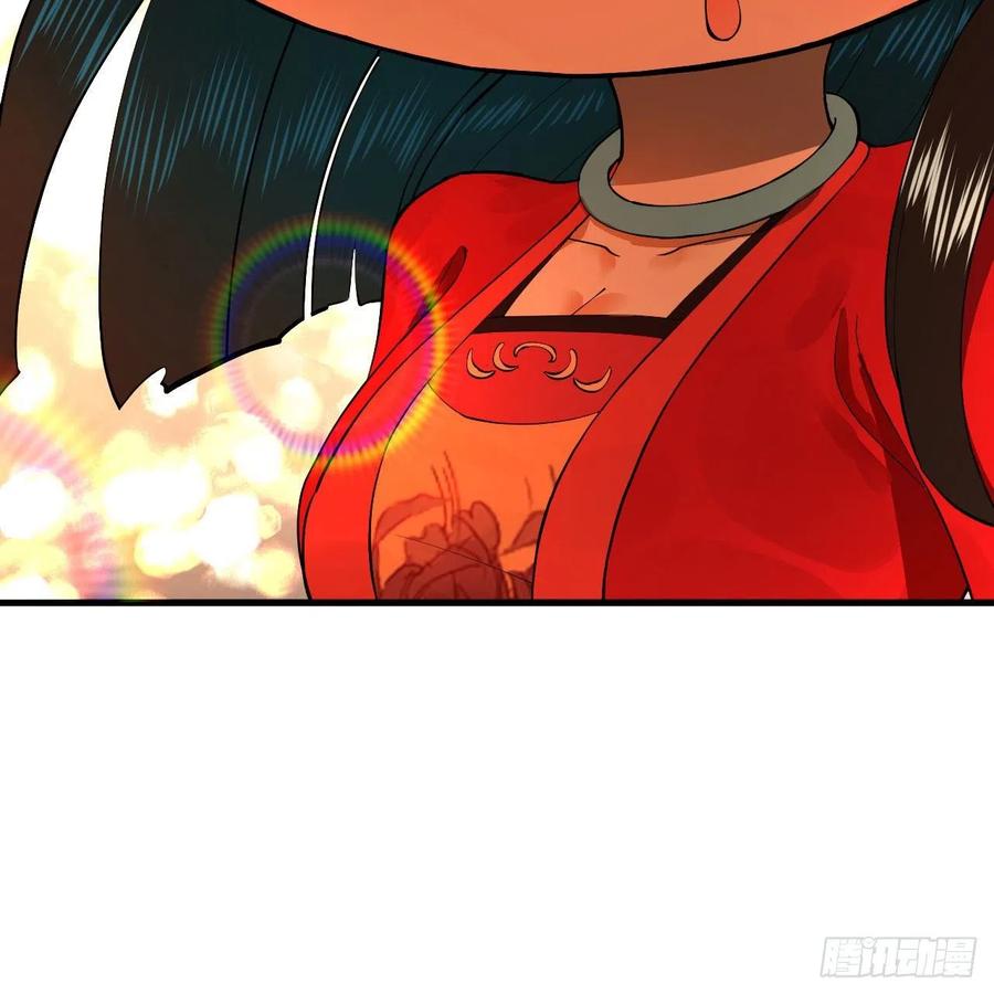 231回 白前辈，委屈你了！82