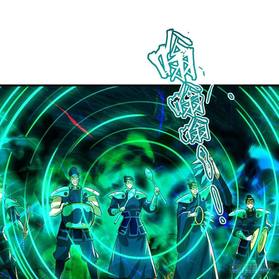 363回 开战！125