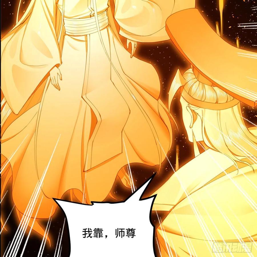 245回 再见白立70
