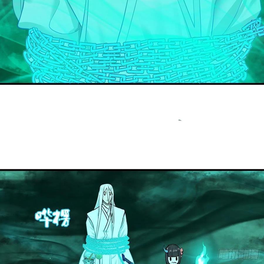 211回 给你一点福利55