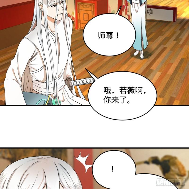117回 第二个要求8