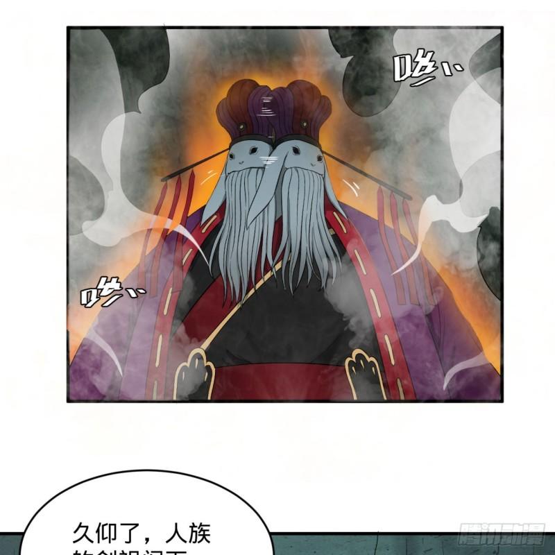110回 哎哟你的操作是真的多17