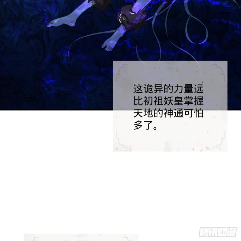 124回 66666层突破！24