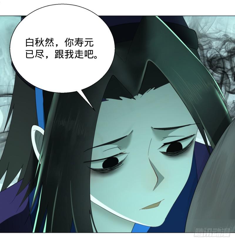 03回-炼气练了三千年220